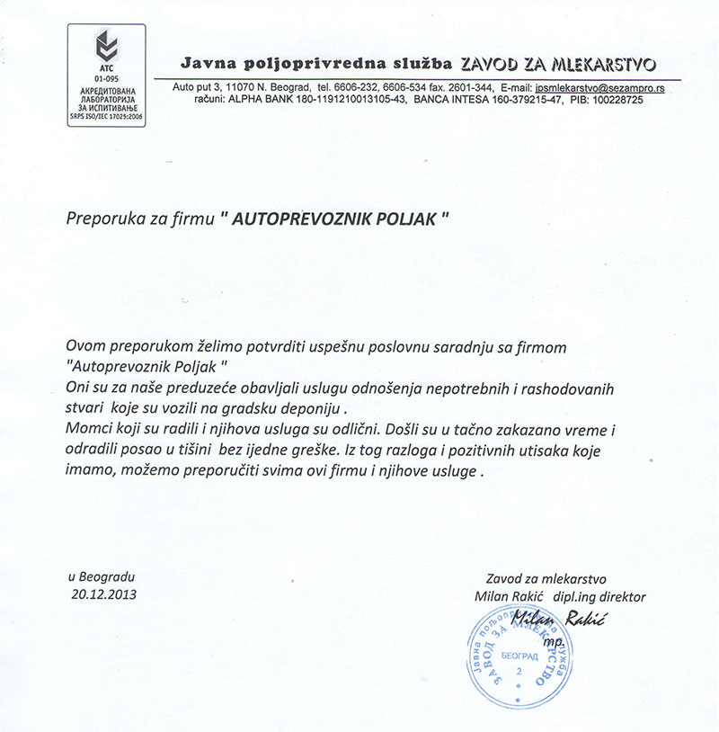 zavodz